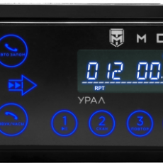 Автомобильная магнитола цифровой ресивер Molot 333С (Синяя подсветка)