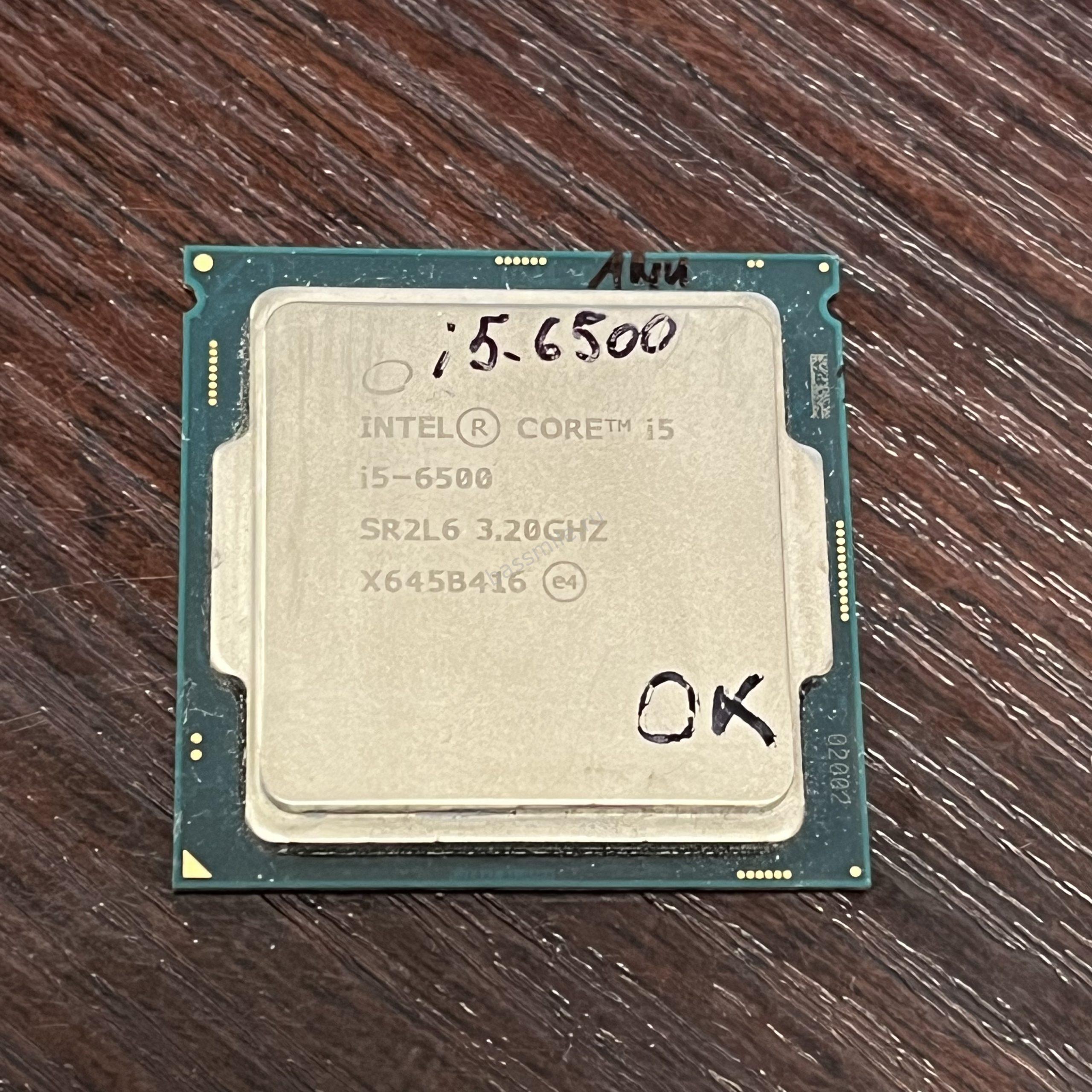 Core i5 6500 характеристики