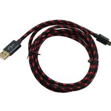 Профессиональный кабель USB — Micro USB Ural Decibel USB — Micro USB 15