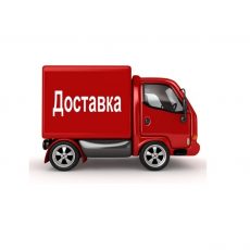 Доставка транспортной компанией СДЭК