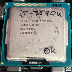 Процессор Intel® Core™ i5-3570K (3,4 GHz, LGA1155)