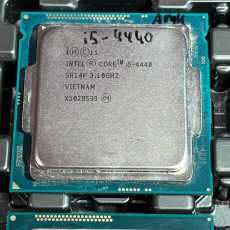 Процессор Intel® Core™ i5-4440 (LGA1150)