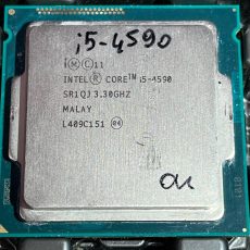 Процессор Intel® Core™ i5-4590 (LGA1150)
