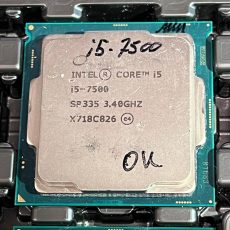 Процессор Intel® Core™ i5-7500 (3,4 GHz, LGA1151v1)