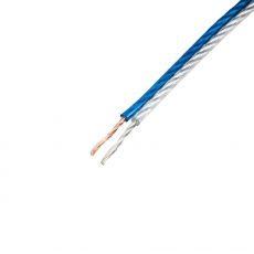 Акустический кабель медный OFC луженый(покрыт оловом) сечением 14GA KP 100-2250 PRO